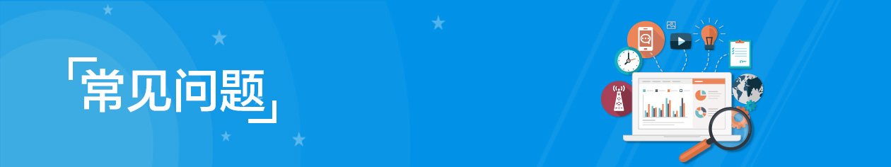 企業(yè)短信平臺