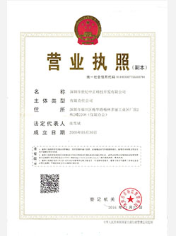 ���ݶ���Ⱥ�l2014���Ʒ�ƃrֵ�����̑��T��