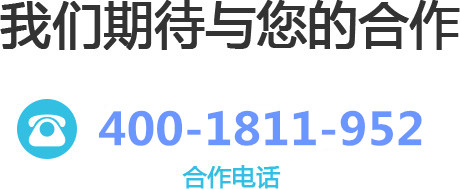 短信驗(yàn)證碼接口