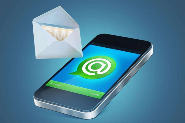 移動短信群發(fā)廣告平臺